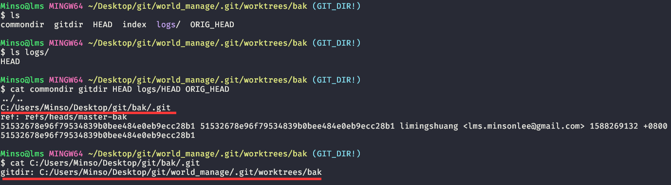 GIT-DIR!-detail-when-git-worktree-add