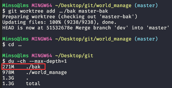 when-git-worktree-add-disk-change