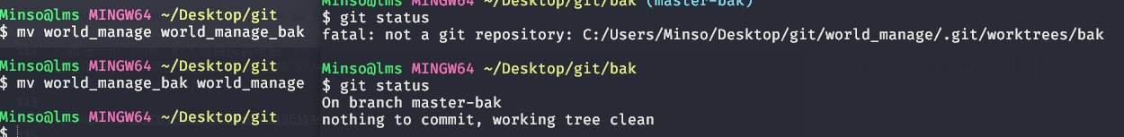 linked-working-tree-changed-error.png