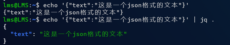 jq-format-json.png