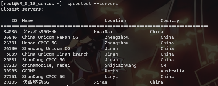 speedtest --servers List nearest servers