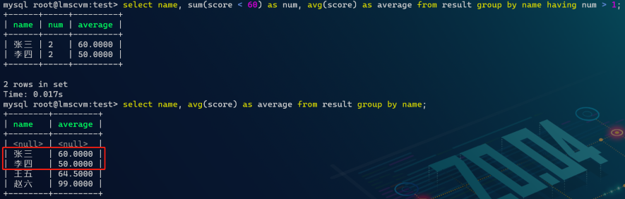 mysql-select-sum-group-by-having