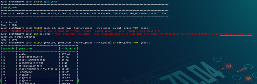 mysql-set-sql-mode-no-unsigned-subtraction