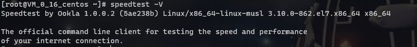 speedtest -V